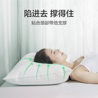 YANXUAN 网易严选 懒人枕 48*74cm 增高款900g 牛奶白