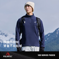 PELLIOT 伯希和 Polartec100保暖抓绒衣