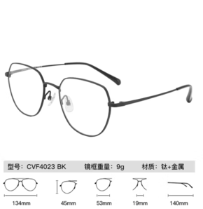 essilor 依视路 钻晶系列防蓝光近视超薄 镜框+依视路A4防蓝光1.60现片