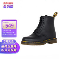 Dr.Martens 女士马丁靴 1460经典8孔光面硬皮牛皮高帮鞋