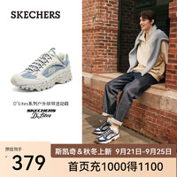 SKECHERS 斯凯奇 男士户外复古原野鞋（3色可选）