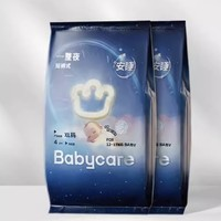 babycare 一整夜拉拉裤 L-XL 4片