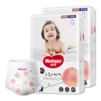 Huggies 好奇 铂金装成长裤L76片(9-14kg)