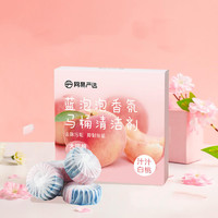 YANXUAN 网易严选 香氛洁厕灵 60g*3块