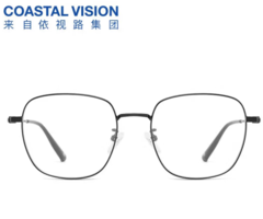 essilor 依视路 钻晶系列  钛镜框+ 膜岩1.60依视路非球面现片