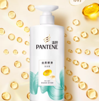 PANTENE 潘婷 丝质顺滑洗发露500g