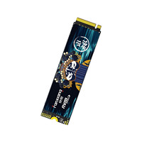 FANXIANG 梵想 国潮-淼系列 S690MQ M.2 固态硬盘 1TB（PCI-E4.0）