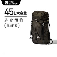 牧高笛 登山包 45L NX21664024