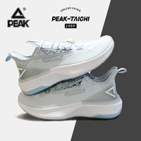 PEAK 匹克 态极4.0水盾 运动休闲鞋