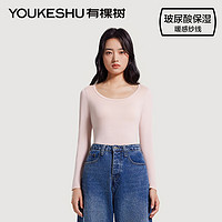 YOUKESHU 有棵树 女士保暖内衣（含玻尿酸）