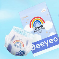 Deeyeo 德佑 彩虹纸尿裤 多尺码*4片装