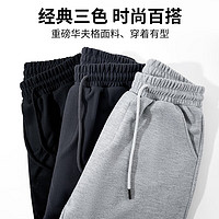 JEANSWEST 真维斯 男士卫裤*2+卫衣*2