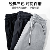 JEANSWEST 真维斯 男士卫裤*2+重磅卫衣*2