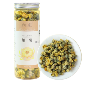 吟山红正宗桐乡新品胎菊花茶泡水花草茶凉茶罐装 胎菊30g/罐