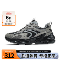 SKECHERS 斯凯奇 男款休闲运动鞋 118326/GYBK