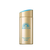 SHISEIDO 资生堂 安热沙 防晒霜 SPF50+ PA++++  90ml