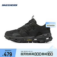 SKECHERS 斯凯奇 跑步鞋男子绑带运动鞋黑色耐磨鞋 237535C-BBK 全黑色