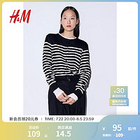 H&M 女装2024秋季针织衫舒适慵懒舒适空调衫短款开衫0579541 黑色/白色条纹 165/96