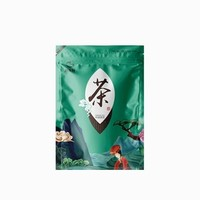 庐山云雾毛尖绿茶 50g*1袋