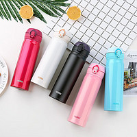 THERMOS 膳魔师 27号：膳魔师（THERMOS）保温杯500ml JNL-502 DPB