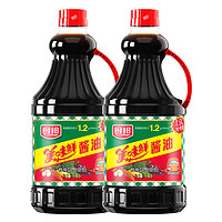 厨邦 美味鲜酱油1.9L*2瓶特级生抽酿造炒菜蒸鱼凉拌调味品调料