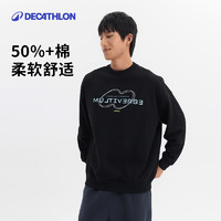 DECATHLON 迪卡侬 男款圆领运动卫衣 360955