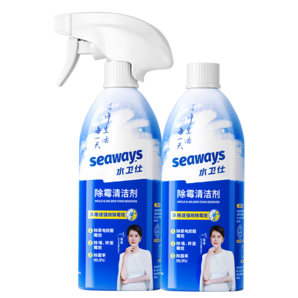 水卫仕（seaways）墙体除霉剂白墙面去霉斑霉菌清洁剂瓷砖木材防霉喷雾 除霉清洁剂480g*2瓶