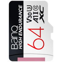 BanQ 方捷 HIGH ENDURANCE V30 Micro-SD存储卡 64GB（UHS-I、V30、U3、A1）