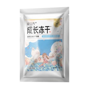 爱立方爱立方8周年猫主食冻干零食大礼包礼盒鸡肉鸭肉牛肉冻干猫粮成猫 8周年礼盒（普通纸箱发货）