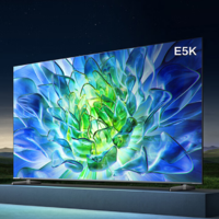 Hisense 海信 75E5K 液晶电视 75英寸 4K