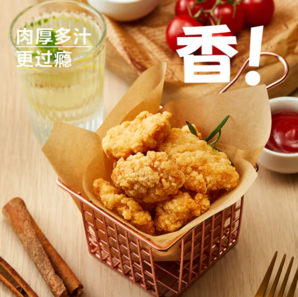 CP 正大食品 盐酥鸡 原味 1kg