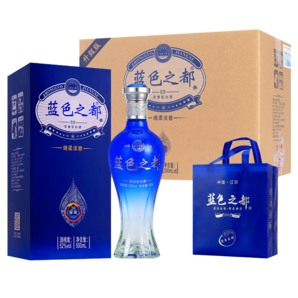 蓝色之都洋河镇JZ严选白酒蓝色之都 500ml*6 52度浓香型 贈三个礼袋