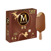 限江苏地区！MAGNUM 梦龙 冰淇淋 卡布基诺口味 256g