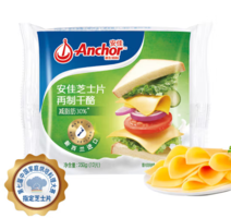 Anchor 安佳 减脂肪30% 芝士片 250g