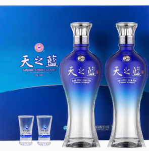 YANGHE 洋河 天之蓝46度礼盒480ml*2瓶 