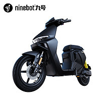 Ninebot 九号 电动自行车机械师MMAX110旗舰款新国标轻松上牌 到门店选颜色