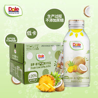 Dole 都乐 菠萝椰子气泡果汁 400ml*2瓶