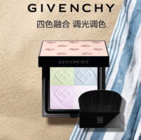 GIVENCHY 纪梵希 明星四宫格蜜粉饼 #N01 9.5g