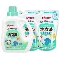 Pigeon 贝亲 婴儿洗衣液 1.5L+（750ML*2）