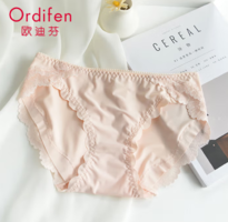 Ordifen 欧迪芬 女士冰丝内裤