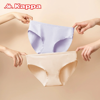 AAA级抑菌内裆！Kappa 女款简约糖果色多巴胺三角内裤 3条